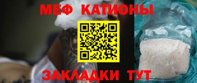 гашиш Ефремов