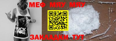 герыч Железногорск