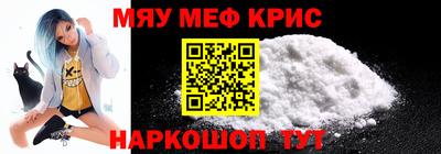 марки nbome Железноводск