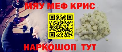 герыч Железногорск