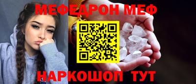 гашиш Ефремов