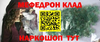 гашиш Ефремов