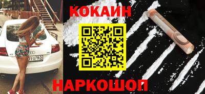 гашиш Ефремов