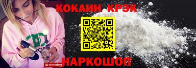 герыч Железногорск