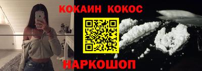 гашиш Ефремов