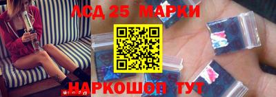 гашиш Ефремов