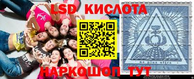 гашиш Ефремов