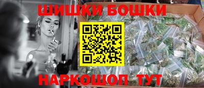 гашиш Ефремов