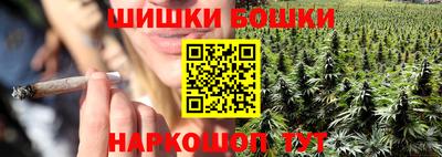 гашиш Ефремов