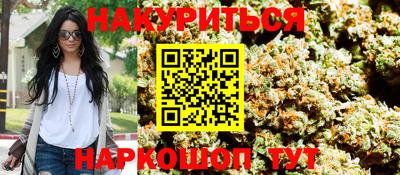 герыч Железногорск
