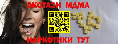 герыч Железногорск
