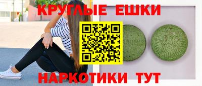 герыч Железногорск