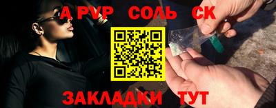 гашиш Ефремов