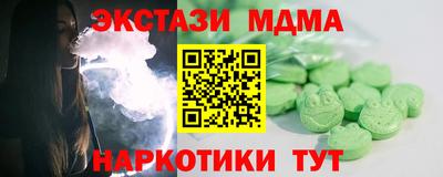 герыч Железногорск