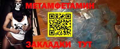 гашиш Ефремов