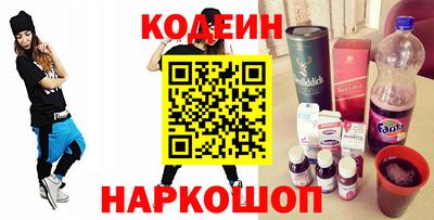 гашиш Ефремов