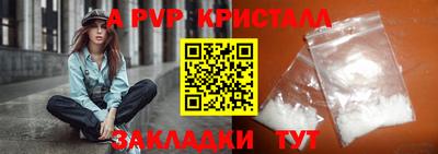 гашиш Ефремов